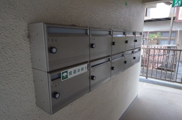 みどりマンションの物件内観写真